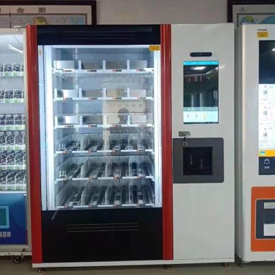 China Shopping Mall New Design Perfume Vending Machine for sale