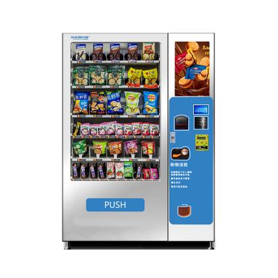 China Custom Commercial School OEM ODM Drinks Snack Vending Machine with 21.5 Inch Screen Game Ads for sale