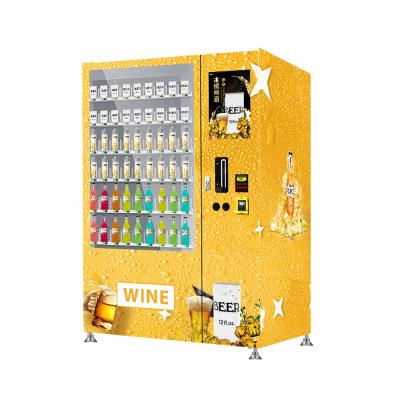 China Vending Machine Wine Alcohol Beer Vape School Tobacco HL with ID Card for Adult Age Verification for sale