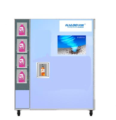 China school laundry detergent refill machine for sale