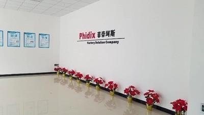 Verified China supplier - Phidix Motion Controls (Shanghai) Co., Ltd.