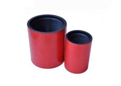 China API Tubing Coupling With Threads On Both Ends  Used To Connect Pipelines for sale