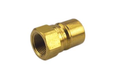 China 0.5'' Medium Pressure Pneumatic Brass Quick Coupler for sale