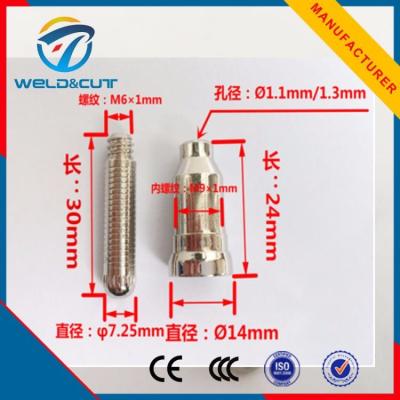 China Professional Plasma Consumption Air Plasma Electrode With Great Price for sale