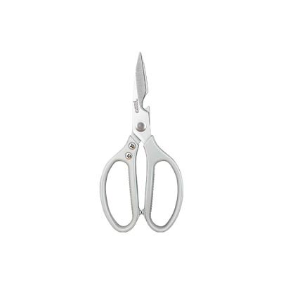 China Five Dynasties Silver Multifunctional Universal Luxury Openable Bottle Style Kitchen Scissors J0442 for sale