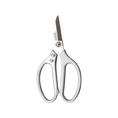 China Tortoise Mini Stainless Steel Tainless Steel Scissors For Kitchen J0286 for sale