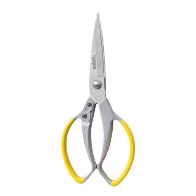 China Baber Yellow Scissors Juzhengsheng Handle Hard Objects Kitchen Scissors J0440 for sale