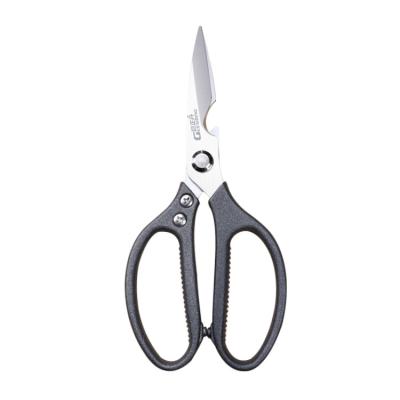 China Matte Black Bottle Kitchen Scissors Fourth Generation Open Opener Sk5 Universal J0428 Stainless for sale