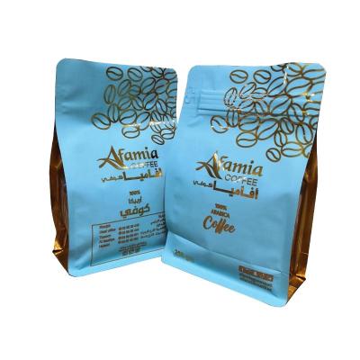 China Weiyi Coffee Bag Box Bottom Style Zipper Moisture Proof Packaging Metallic Coffee Bag With Valve 12 Ounces Wholesale for sale