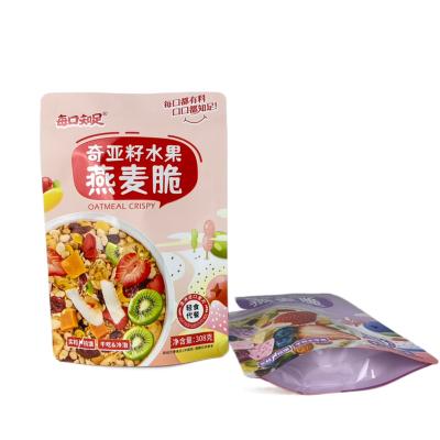 China Custom Moisture Proof Laminated Plastic Potato Chips Food Packaging Bag Aluminum Foil Snacks for sale