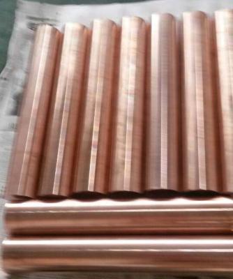 China Further Machined in Counterbalance Tungsten Copper Alloys Parts at Low Prices 99.99% from Chinese Professional Copper Alloy Plates/Sheets/Rolls Manufacturers for sale