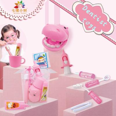 China Pretend Play Set Educational Dental Toys 18pccs Teeth And Plastic Reading Brush For Kids Hippo Dentist Toy for sale