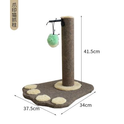 China Sustainable Comfortable Wool Fabric Soft Nap Cat Tree Small Wooden Cat Climbing Tree For Cat Scratching Furniture for sale