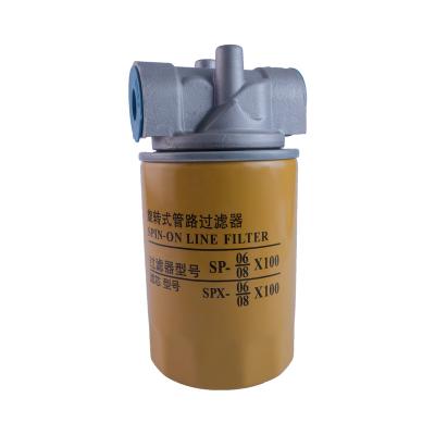 China Factory SP-06X25 Spin-on Filter Series Hydraulic Oil Filter Power Transportation Filter 10-25um for sale