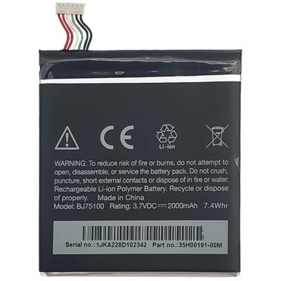 China High Quality Mobile Phone OEM BJ75100 X720D Mobile Phone Battery For HTC One XC for sale