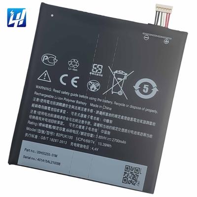 China B2PUK100 Mobile Phone Desire 10 Lifestyle D825 D825H D825U D10 Mobile Phone Battery For HTC Desire 825 for sale