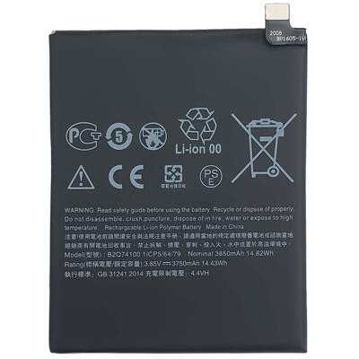 China B2Q74100 Cell Phone Desire 19s Desire 19+ Cell Phone Battery For HTC Desire 19 Plus for sale