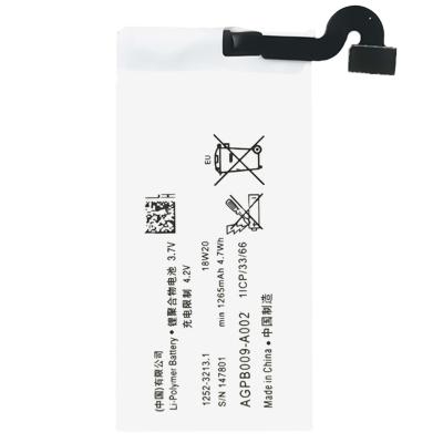 China AGPB009-A002-MT27 Mobile Phone Cell Phone Battery For Sony Xperia sola MT27i for sale