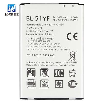 China BL-51YF Mobile Phone Battery For LG G4 Dual H818 H818N H631 MS631 H635 H815 H812 H810 H811 LS991 for sale