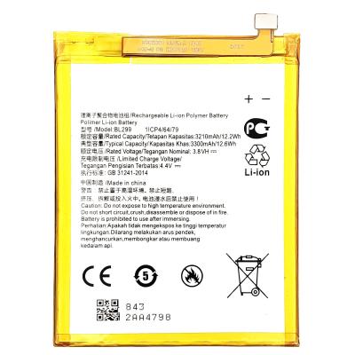 China Rechargeable Mobile Phone L78071 BL299 Li-polymer Battery For Lenovo Z5s for sale