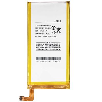 China CPLD-349 K1 K1NT Mobile Phone Cell Phone Battery For Coolpad IVVI K1 for sale