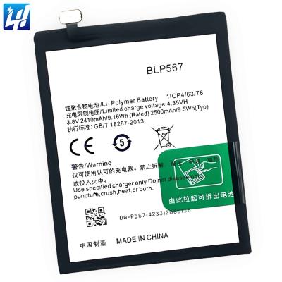 China Real Mobile Phone BLP567 R829T R1S R1L R1K R8006 R8007 Capacity Battery For OPPO R1 for sale