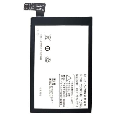 China Original OEM quality BK-B-59 X3 X3SW X3t mobile phone cell phone battery for vivo X3S for sale