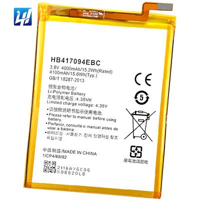 China Mobile Phone HB417094EBC Mate7 TL00 CL00 TL10 UL00 Size Quality Mobile Phone Battery For Huawei Mate7 for sale