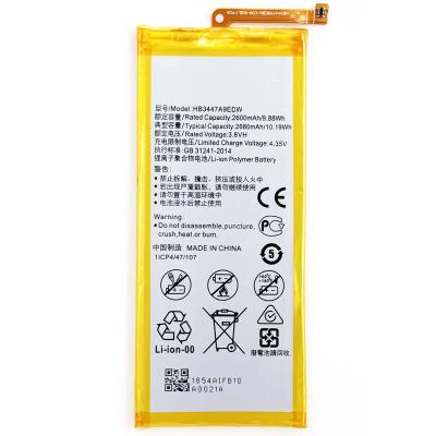 China Mobile Phone OEM HB3447A9EBW 100% Original Capacity Battery For Huawei P8 GRA-UL00 L09 UL10 TL00 Battery for sale