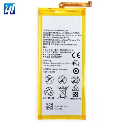 China Mobile Phone OEM P8 HB3447A9EBW Rechargeable Li-polymer Battery For Huawei P8 GRA-UL00 L09 UL10 TL00 Battery for sale