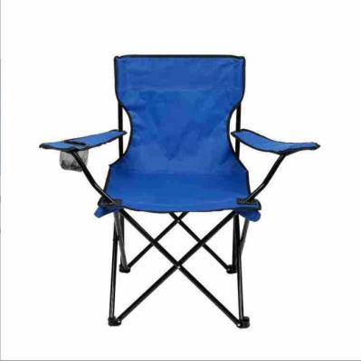 China Portable Armrest Beach Oxford Cloth Outdoor Folding Chair Fishing Back Chair for sale