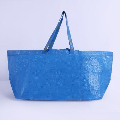 China New Next Different Types Handled Gift Bag PP Plastic Non Woven Shopping Bags for sale