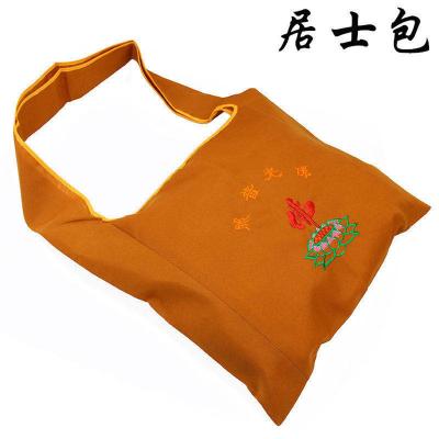 China China Manufacturers Wholesale Buddhist Ornaments Sachet Meditation Kit for sale