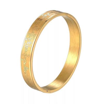 China Religious Manufacturers Wholesale Buddhist Ornaments Buddha Bracelet Stainless Steel Bracelet Six-character Gold Incantation Bracelet for sale