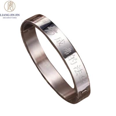 China CLASSIC Buddhist Ornaments Shurangama Incantation Bracelet Gold Bangle Stainless Steel Bangle Charms For Jewelry Making Charms for sale