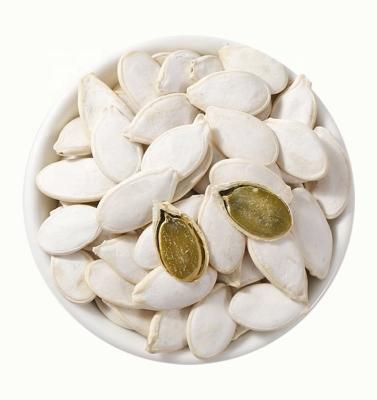 China Dry 2021 Snow White Pumpkin Seeds for sale