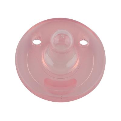 China BPA Free Bpa Free Silicone Baby Animal Shape Infant Pacifier With Pacifier Case for sale