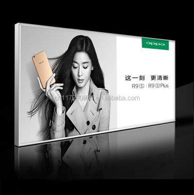 China Aluminum Outdoor Advertising LED Poster Aluminum Frameless Light Box for sale