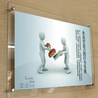 China Company Door Sign Customized Company Name Sign Holder Acrylic Business Advertising Sign Board for sale