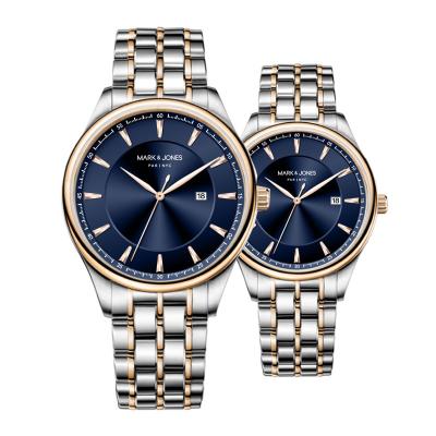 China Hotsale 2023 Date OEM ODM Japan Movt Private Label Business Quartz Wrist Couples Watches Set OEM HS-0724 for sale