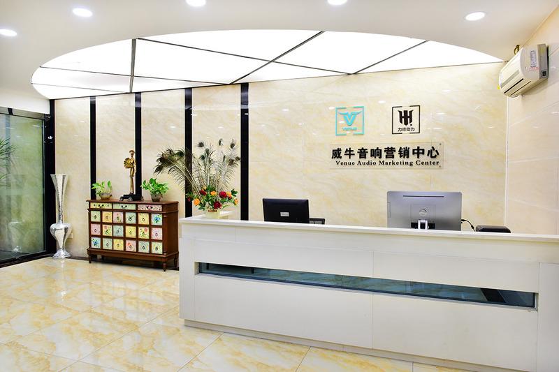 Verified China supplier - Guangzhou Weiniu Intelligent Technology Co., Ltd.