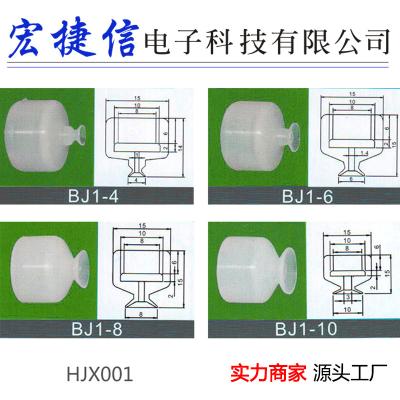 China Industrial automation accessories Silicone Vacuum Suction Cups silicone sucker for Industrial Pneumatic Robot Arm Gripper for sale