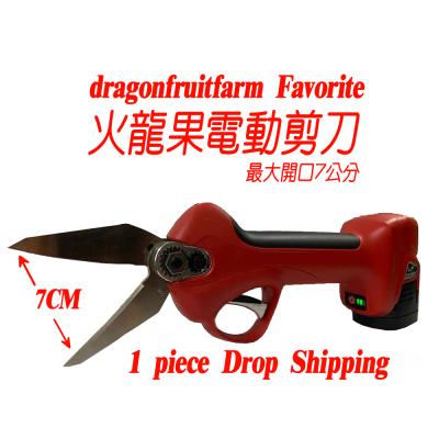 China Anti-slip cordless handle 70mm PRUNER dragonfruitfarm favorite for sale