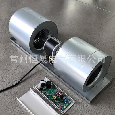 China 300W EC Centrifugal Fan BLDC Motor for Medical Equipment and Industrial Ventilation Solutions for sale