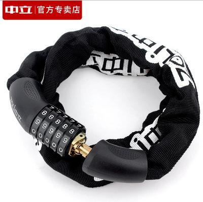 China New Product Safety 5 Digit Bicycle Number Combination Electric Hot Steel Chain Lock Steel Chain Number Combination Bike Lock for sale