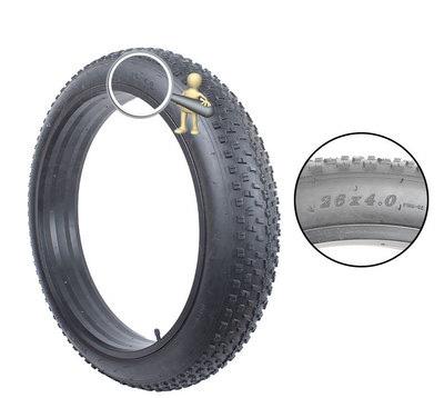 China Mountain Bikes Beach Bike Fat Tire Snow Bicycle Tire 26*4.0 Inch Tire for sale