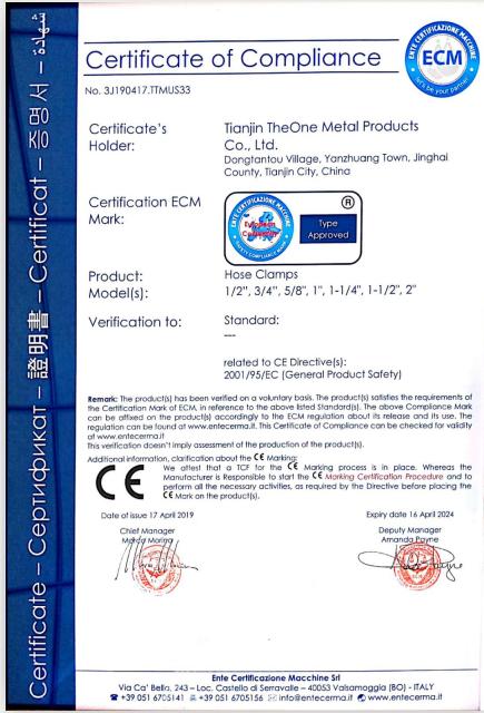 CE - Tianjin Theone Metal Products Co., Ltd.