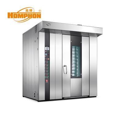 China Vegetable Processing Plant Electric Rotary Oven 16/32/64 Commercial Bread Oven For Snack Food Factory for sale