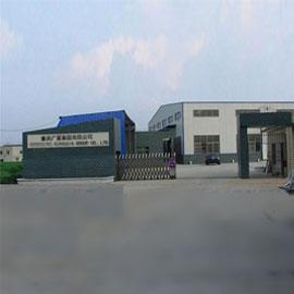 Verified China supplier - Chongqing Kasang International Trade Co., Ltd.