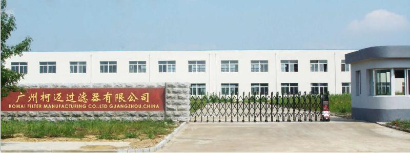 China Guangzhou Komai Filter Co., Ltd.